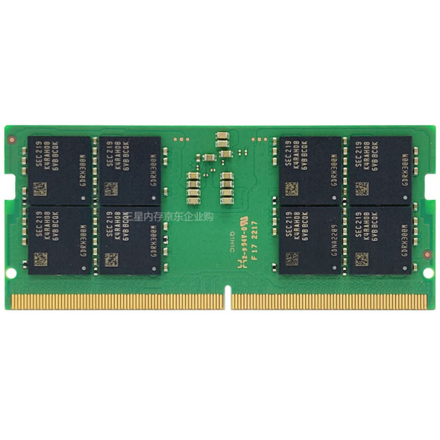 RAM DDR5 Laptop 16GB Samsung 4800Mhz Tuanphong Vn