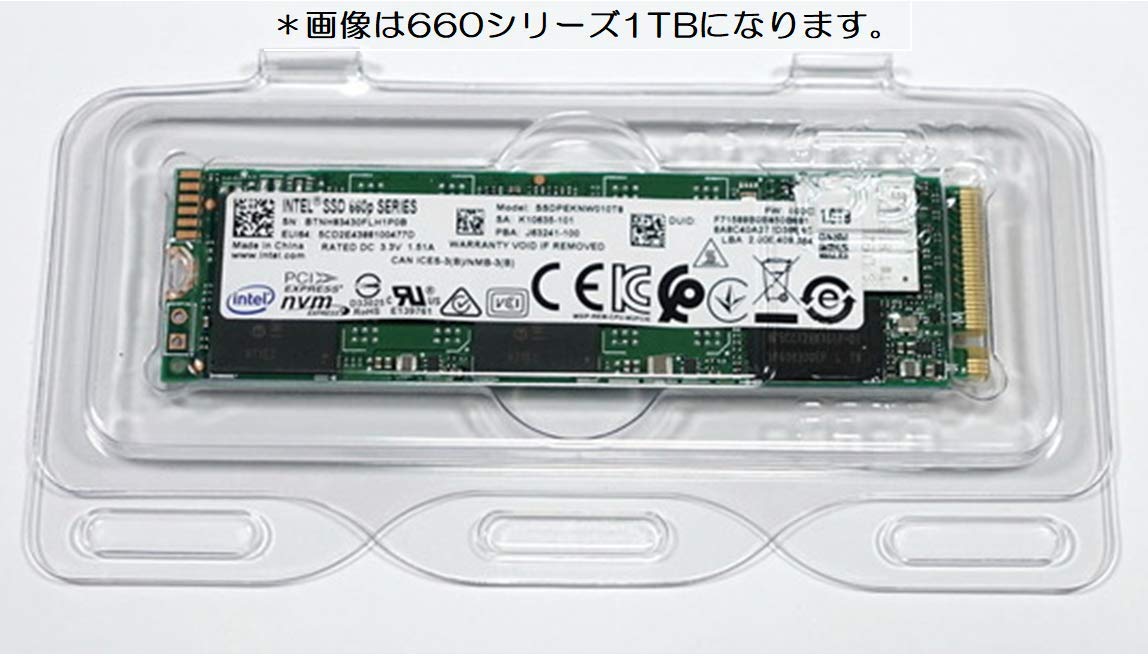 Nvme Intel Intel 660p Series 1tb 660p Series Ssd 660p P660 Intel