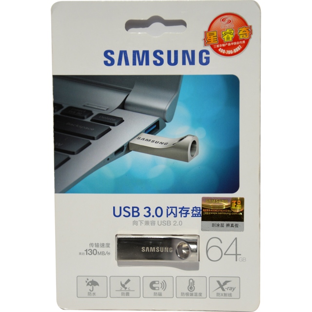 USB 64GB Samsung 1