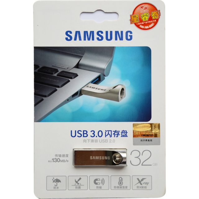 USB 32GB Samsung 1