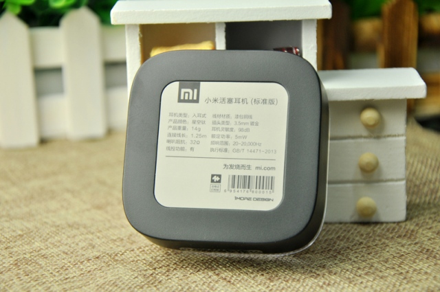 Tai nghe Xiaomi Piston 3 6