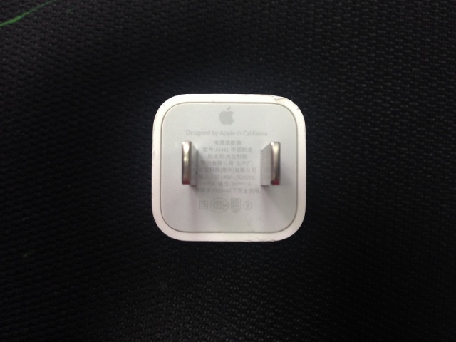 Củ sạc iphone 6,6s plus 4