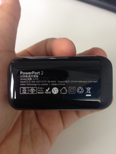 Củ sạc Anker Power Port 2 port 9