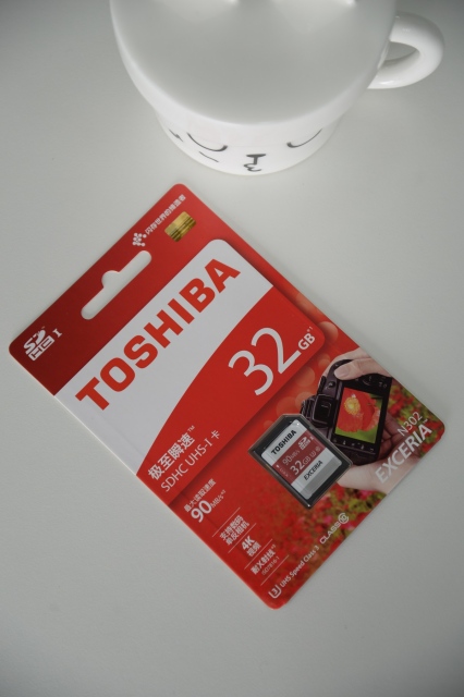 Thẻ nhớ 32GB SDHC Toshiba Exceria U3 90MB/s cho máy ảnh 10