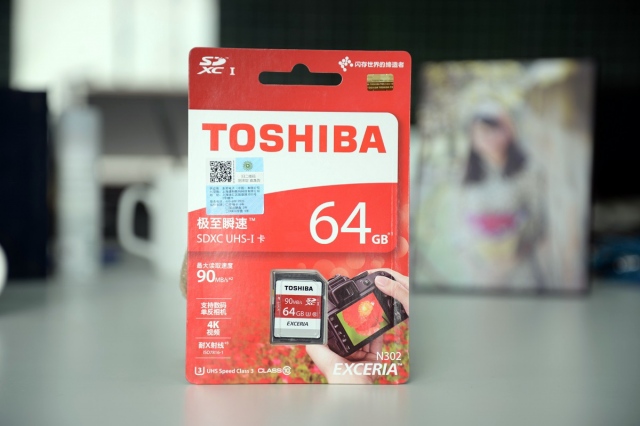 Thẻ nhớ 64GB SDXC Toshiba Exceria U3 90MB/s cho máy ảnh 7