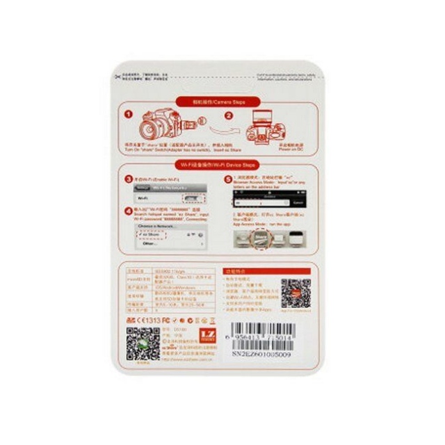 Thẻ nhớ 32gb Wifi SDHC EZ Share 8