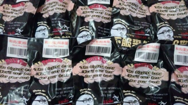 Tai nghe Ve Monk Plus màu Cà Phê (Coffee Gold) bản có Mic và tăng giảm âm lượng 7