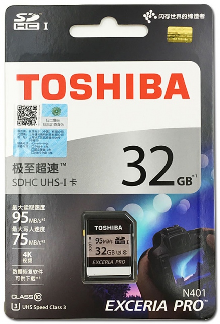 Thẻ nhớ 32GB SDHC Toshiba Exceria N401 3