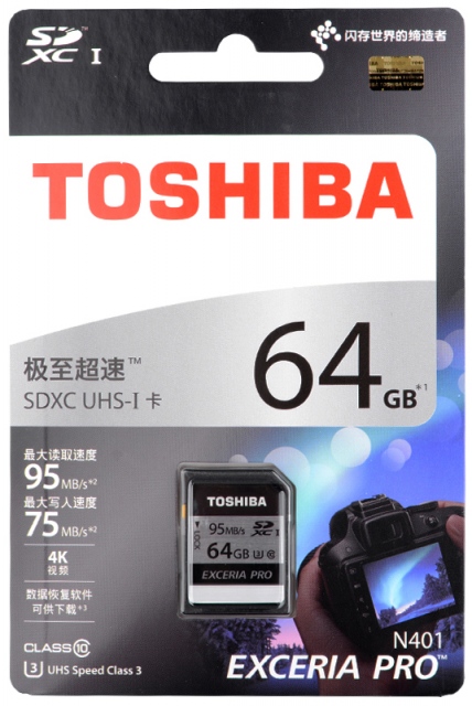 Thẻ nhớ 64GB SDXC Toshiba Exceria N401 3