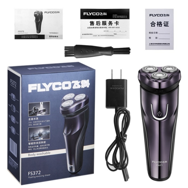 Máy cạo râu Flyco FS372 8