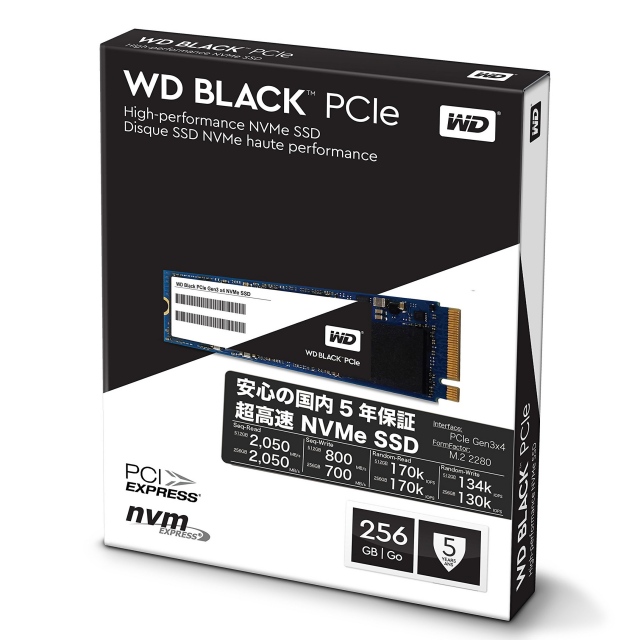Ổ cứng SSD M2-PCIe 256GB WD Black NVMe 2280 2