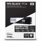SSD M2-PCIe 256GB WD Black