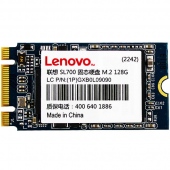 SSD M2-SATA 128GB Lenovo SL700