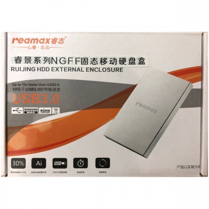 Box chuyển M2 Sata sang USB 3.0 Reamax - Biến SSD M.2 thành ổ cứng di động