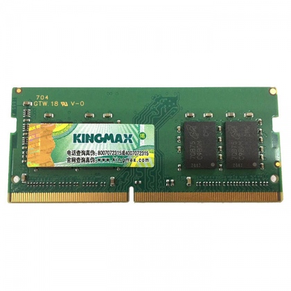 RAM DDR4 Laptop 16GB Kingmax 2666Mhz