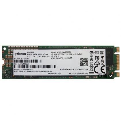 Ổ cứng SSD M2-SATA 256GB Micron 1100 2280