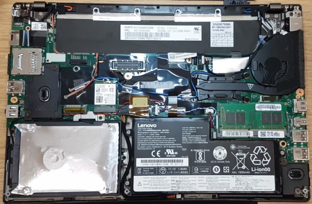 Lenovo thinkpad x260 установка ssd m2