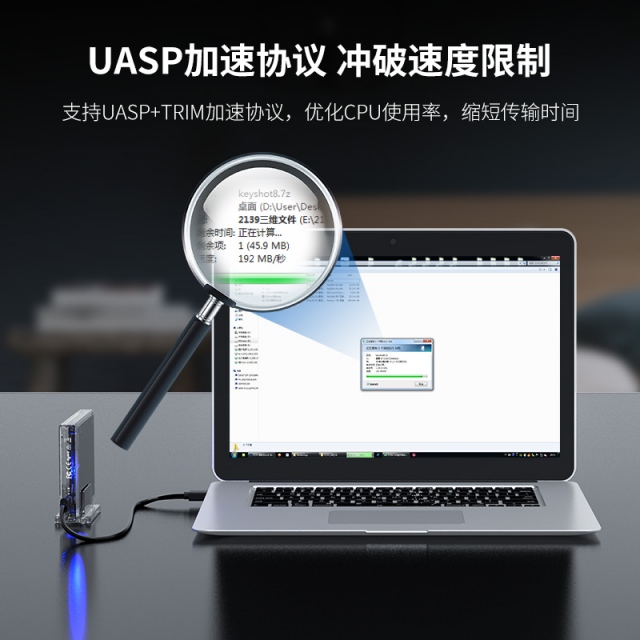 Box Orico 2159C3 USB 3.0 Type-C - Biến HDD/SSD 2.5-Inch thành ổ cứng di động 11