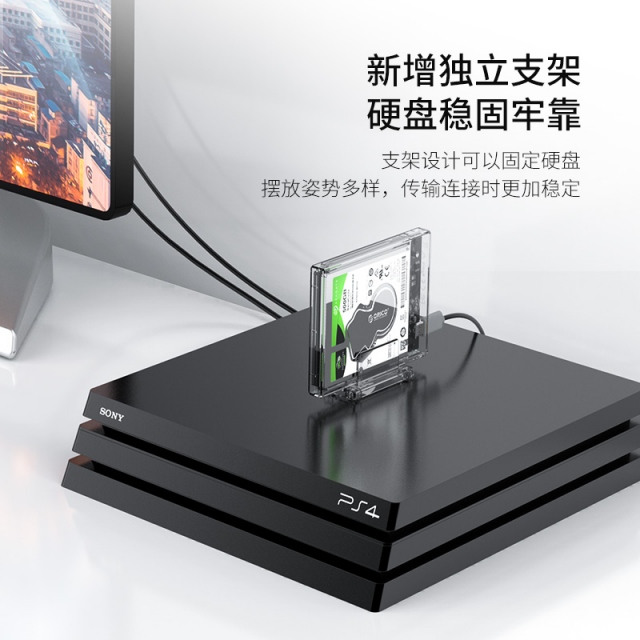 Box Orico 2159C3 USB 3.0 Type-C - Biến HDD/SSD 2.5-Inch thành ổ cứng di động 10