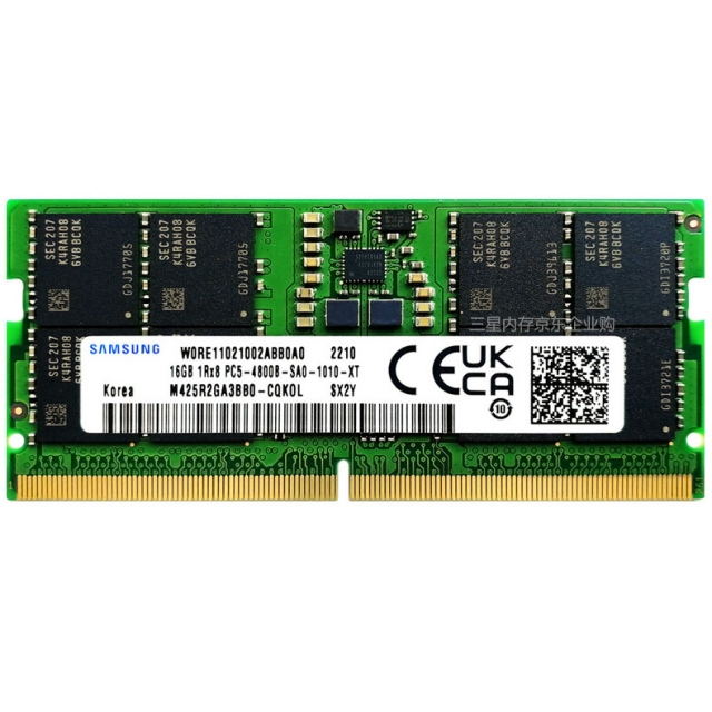 RAM DDR5 Laptop 16GB Samsung 4800Mhz - Tuanphong.vn